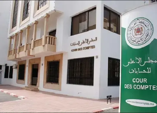 المجلس الأعلى للحسابات يعدد نقائص في التدبير المالي لـ19 حزبا سياسيا