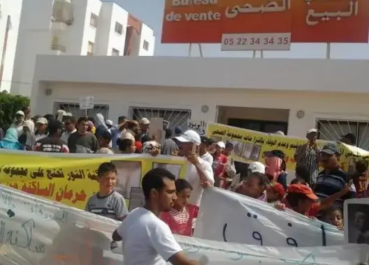 استنكار حقوقي لانحياز السلطة المحلية لشركة الضحى ضد أولاد سبيطة