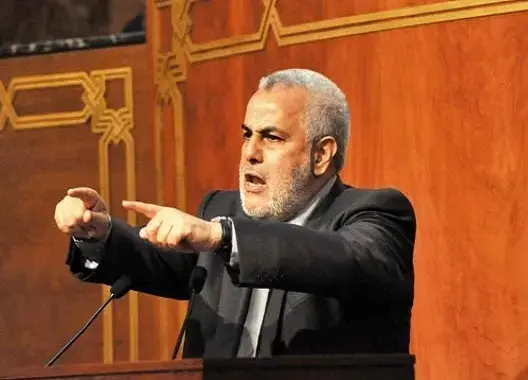 رسميا .. المحكمة الدستورية تصرح بشغور مقعد بنكيران بالبرلمان