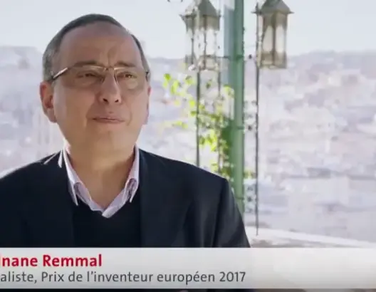 بروفسور مغربي مرشح لنهائيات جائزة المبتكر الأوروبي 2017‎