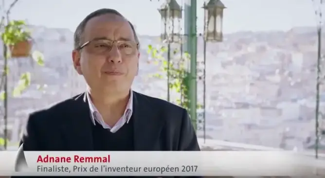 بروفسور مغربي مرشح لنهائيات جائزة المبتكر الأوروبي 2017‎