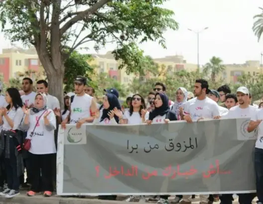 اعتصام مفتوح لطلبة مركب البستنة بأكادير احتجاجا على الإدارة