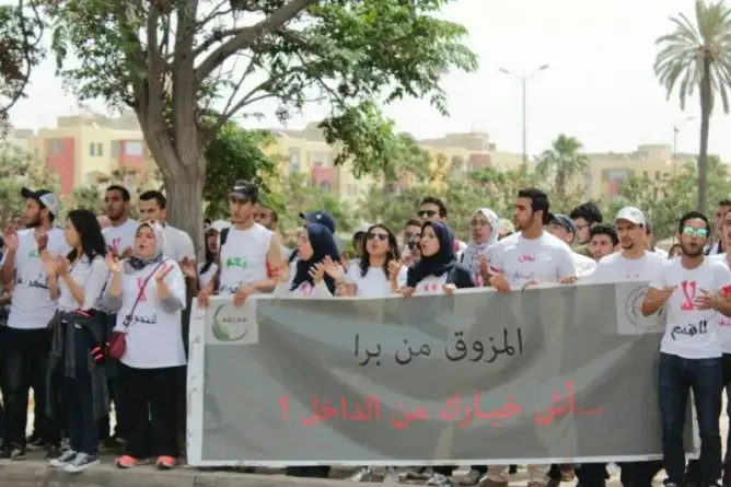 اعتصام مفتوح لطلبة مركب البستنة بأكادير احتجاجا على الإدارة