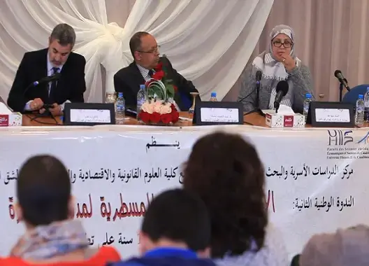 ندوة تقارب الإشكاليات القانونية والمسطرية لمدونة الأسرة بالبيضاء