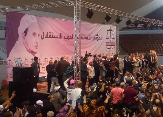 شباط يحتفظ بعلال الفاسي رمزا وحيدا لحزب الاستقلال