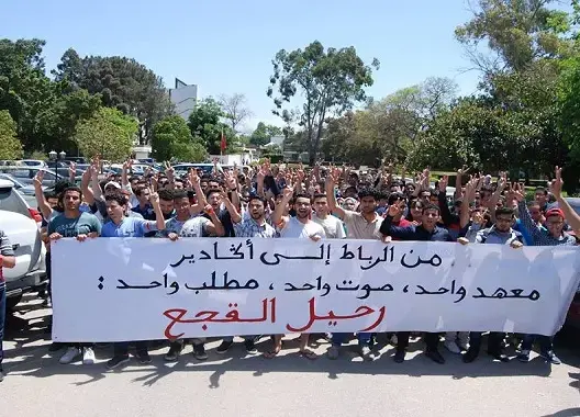 مركب البستنة بأكادير يدعو الطلبة للرحيل بعد مقاطعتهم الدراسة