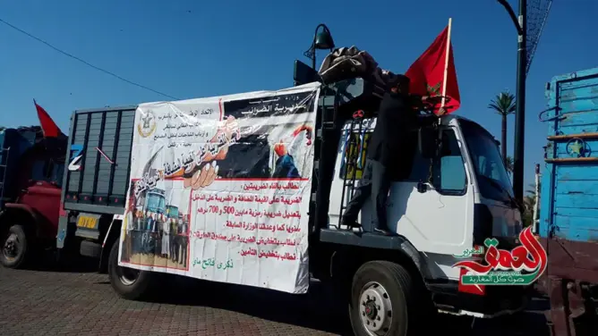 الحرمان من مدارس التكوين يخيم على احتفال سائقي مراكش بـ 1 ماي