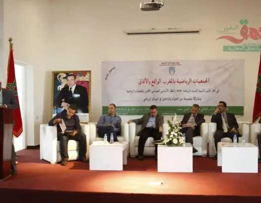 لقاء بتمارة يسلط الضوء على واقع الجمعيات الرياضية ويبرز أدوارها