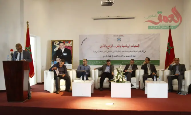 لقاء بتمارة يسلط الضوء على واقع الجمعيات الرياضية ويبرز أدوارها