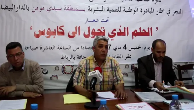 ضحايا سوق المصير بسيدي مومن يطالبون المسؤولين بالتدخل لإنصافهم
