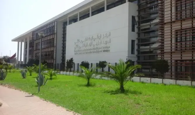 الرباط تحتضن مؤتمرا حول الأصول الحضارية للفكر العربي