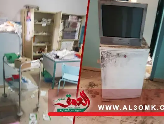 مجهولون يقتحمون مستوصفا عموميا بمراكش ويخربون آلياته