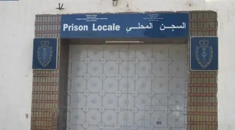 يوم رياضي لفائدة نزلاء السجن المحلي لآزرو الأربعاء المقبل