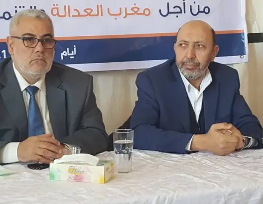 المحكمة تنتصر مرة أخرى للبيجيدي ضد الداخلية في قضية السويهلة
