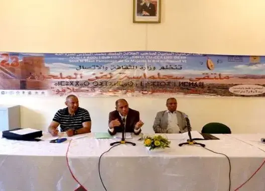 باحثون يقاربون في ندوة بأرفود المظاهر الجمالية في لغة الملحون