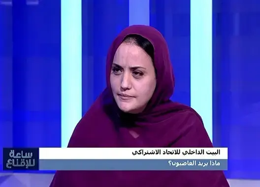 أبو زيد: لم نطلع على أوراق المؤتمر ولن نستمر دون معرفة مضامينها