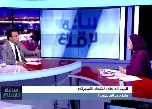 أبو زيد: لشكر يؤسس لحكم الفرد وترشيحه غير قانوني