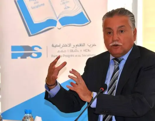 الـPPS: المغرب يعيش حالة انسداد سياسي واجتماعي واقتصادي وتراجع للثقة