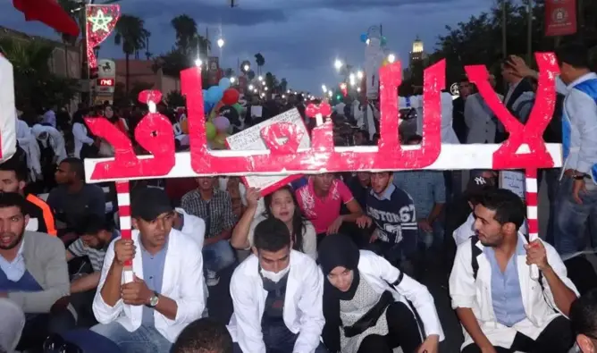 الأساتذة المتعاقدون يدشنون الدخول المدرسي باعتصام ومبيت ليلي