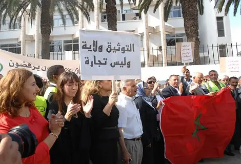 لقاء بباريس يجمع الموثقين المغاربة والفرنسيين