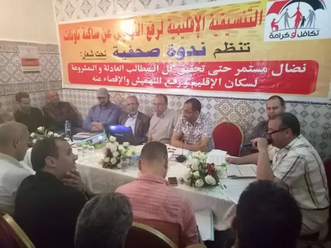 هل تشكل التنسيقية الإقليمية لرفع التهميش عن إقليم تاونات، الأمل الذي لاح للأهالي من بعيد؟