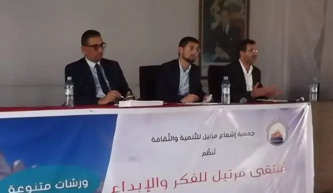 جبرون وأبو حفص يناقشان “الإرهاب” في مرتيل