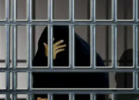 منظمة: “داعشية” تتعرض لسوء المعاملة بالسجن وتُحقن بمواد مخدرة