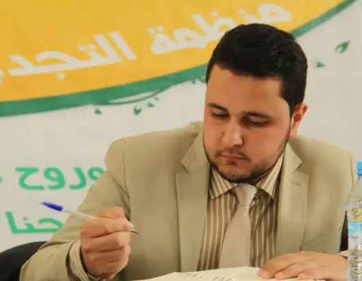 دروس “الجنس والمقابلات” في الجامعة المغربية