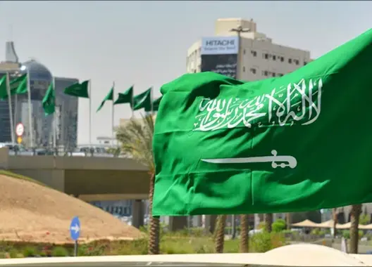 التأسيس الثاني للمملكة السعودية
