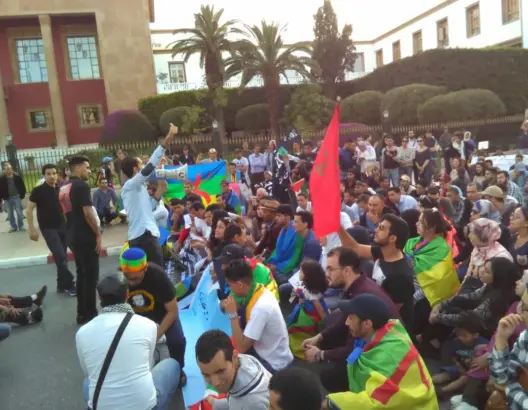 هيئات حقوقية تحتج غدا بالبيضاء تزامنا مع محاكمة مجموعة أحمجيق
