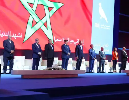 حزب التجمع الوطني للأحرار واستراتيجية التعبئة الفئوية