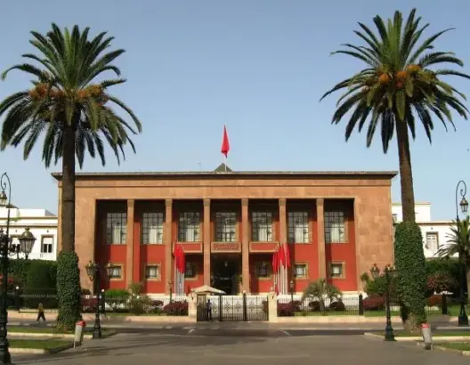 البرلمان المغربي