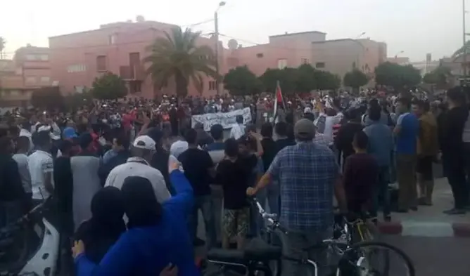 احتجاج اليوسفية