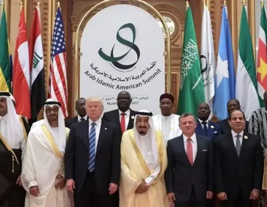 إعلان الرياض.. توافق على مواجهة الإرهاب وإدانة إيران