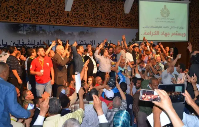 الزهري: شباط عاد للنقابة حتى لا يفقد كل شيء