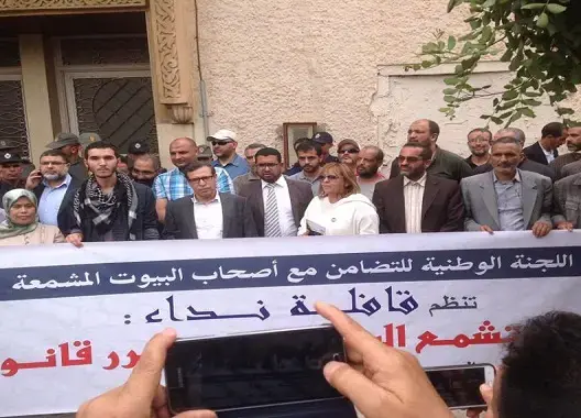 أمن وجدة يمنع وقفة تضامنية ضد تشميع بيوت قيادات العدل والاحسان