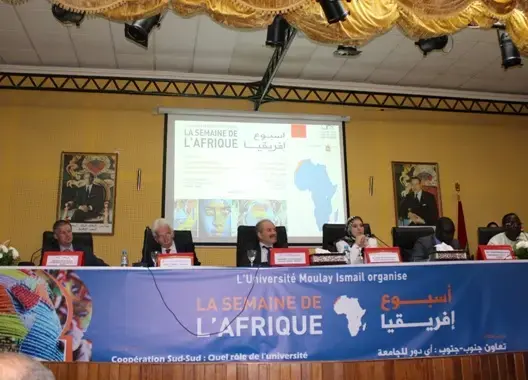 جامعة مولاي إسماعيل بمكناس على إيقاع النسخة الأولى من أسبوع إفريقيا