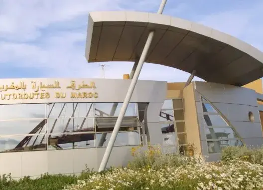 الشركة الوطنية للطرق السيارة تصدر سندات إجبارية بمبلغ 2,5 مليار درهم