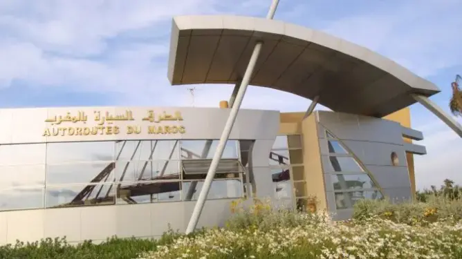 الشركة الوطنية للطرق السيارة تصدر سندات إجبارية بمبلغ 2,5 مليار درهم