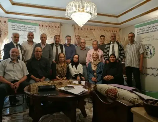 المنتدى المغربي للمواطنة وحقوق الإنسان يؤسسا فرعا بجهة البيضاء