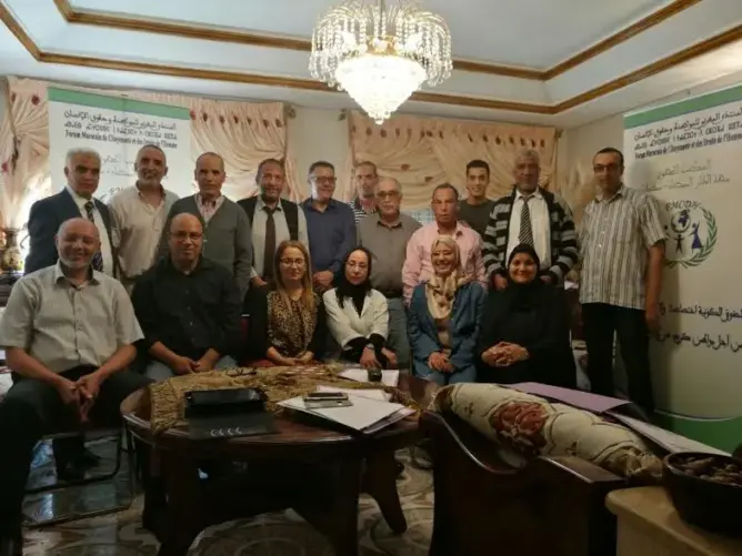 المنتدى المغربي للمواطنة وحقوق الإنسان يؤسسا فرعا بجهة البيضاء