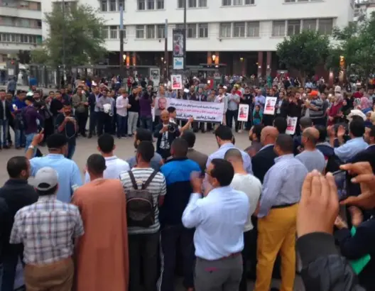 احتجاجات بالبيضاء وطنجة ومراكش والدرويش تضامنا مع معتقلي الفيس بوك (صور)