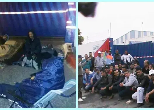 “احتقان” بشركة “سنطرال دانون” احتجاجا على مشروع “طارق”