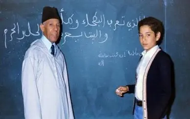 الملك تلقى تكوينا يعتمد مقررات المدرسة العمومية والتعليم العتيق