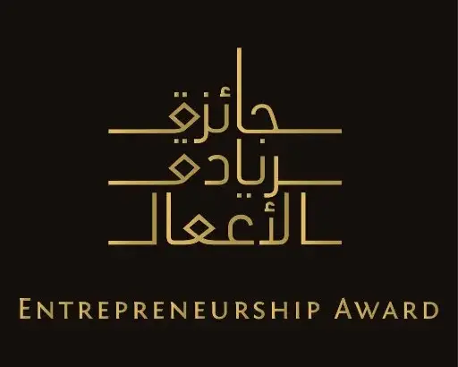 المغربي حماد بنجلون يتوج بلندن بجائزة “ريادة الأعمال”