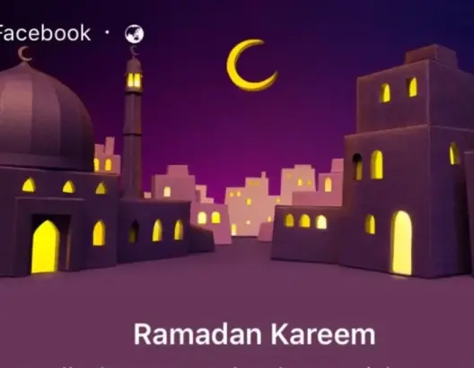 بالأرقام.. رمضان كريم جدا بالنسبة لفيسبوك