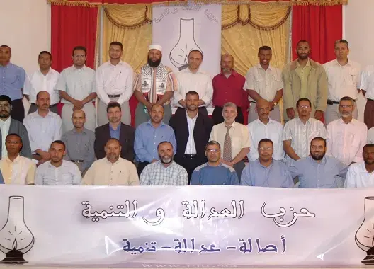 بيجيديو الرشيدية يستنكرون الاستهداف والتضييق على مناضلي الحزب
