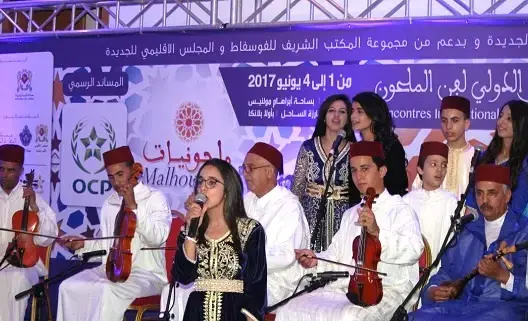 فن المالوف الجزائري في افتتاح الدورة 7 للملتقى الدولي “ملحونيات”