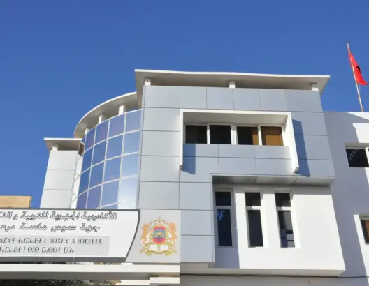 أكاديمية سوس تعترف بالأخطاء في أسئلة الامتحان الجهوي للباكالوريا