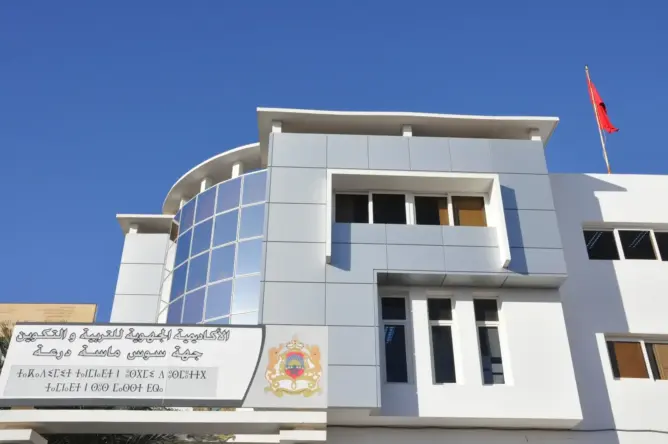 أكاديمية سوس تعترف بالأخطاء في أسئلة الامتحان الجهوي للباكالوريا